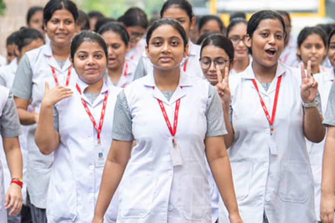 Nursing College In Patna